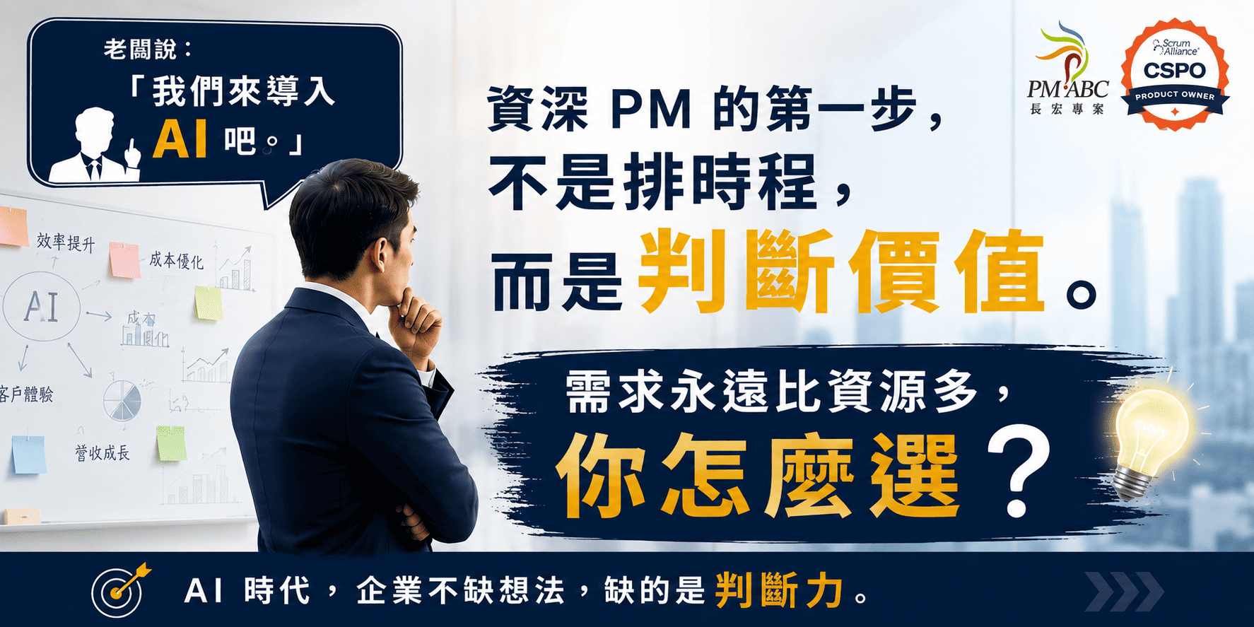 介紹圖片