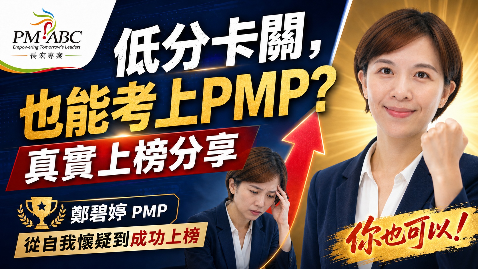 介紹圖片