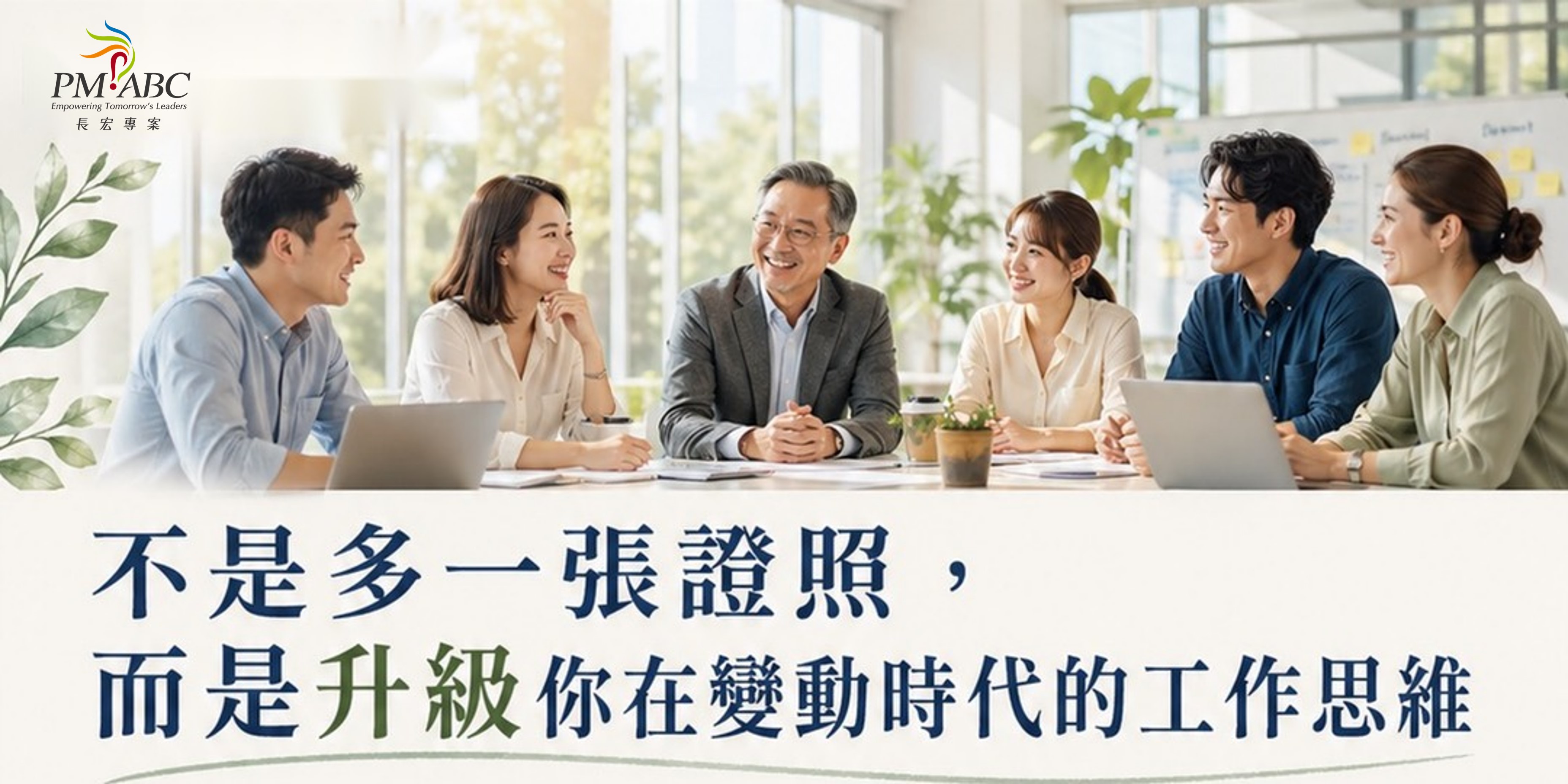 介紹圖片