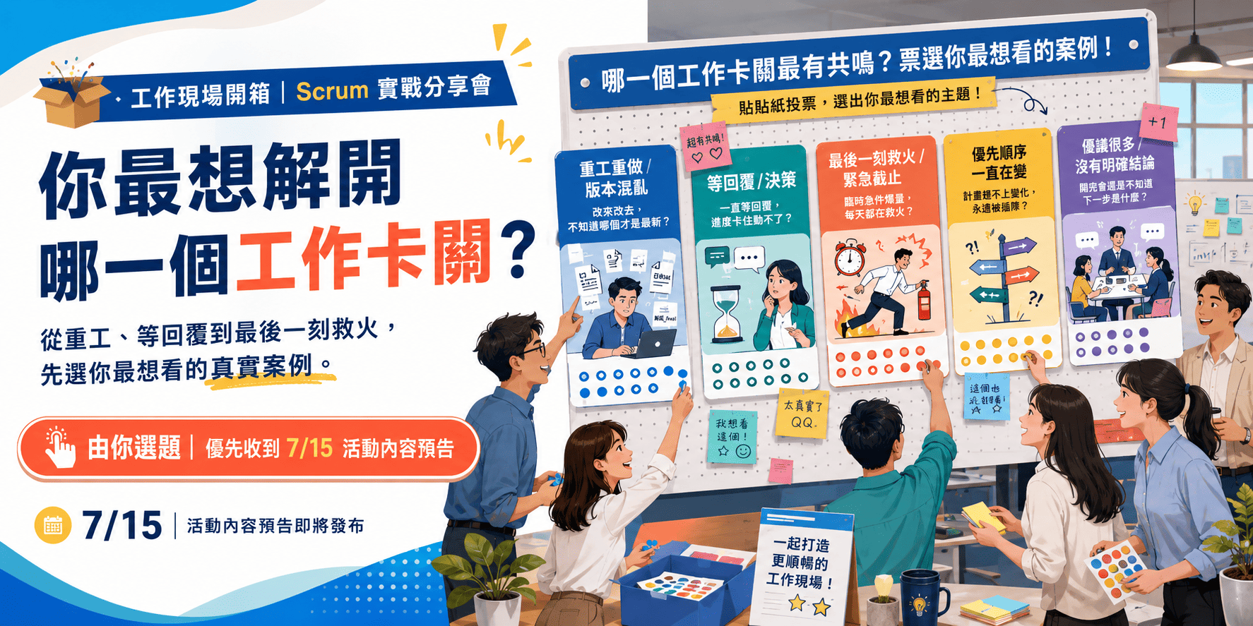 介紹圖片