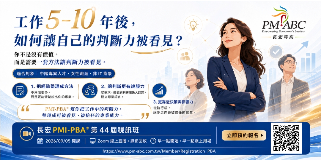 介紹圖片