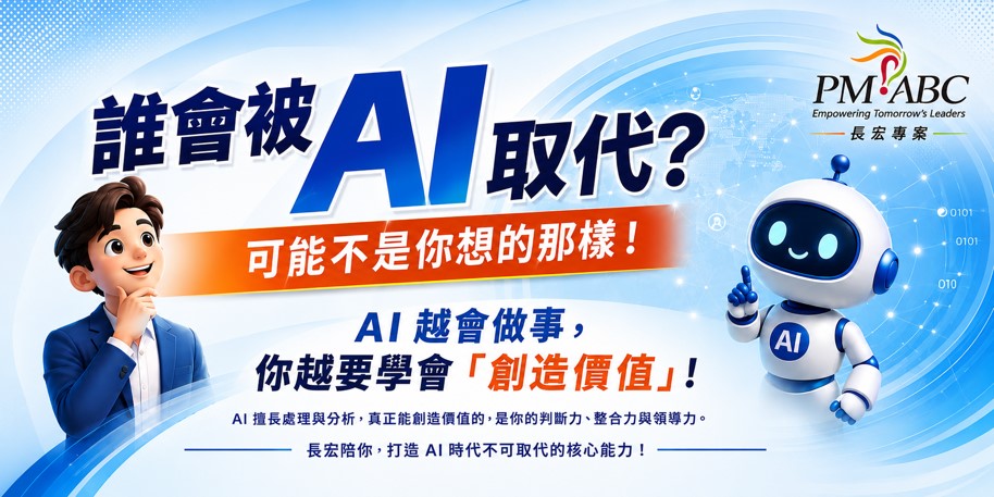 介紹圖片