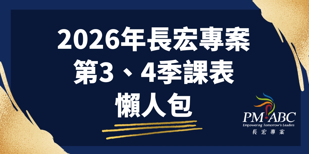 介紹圖片