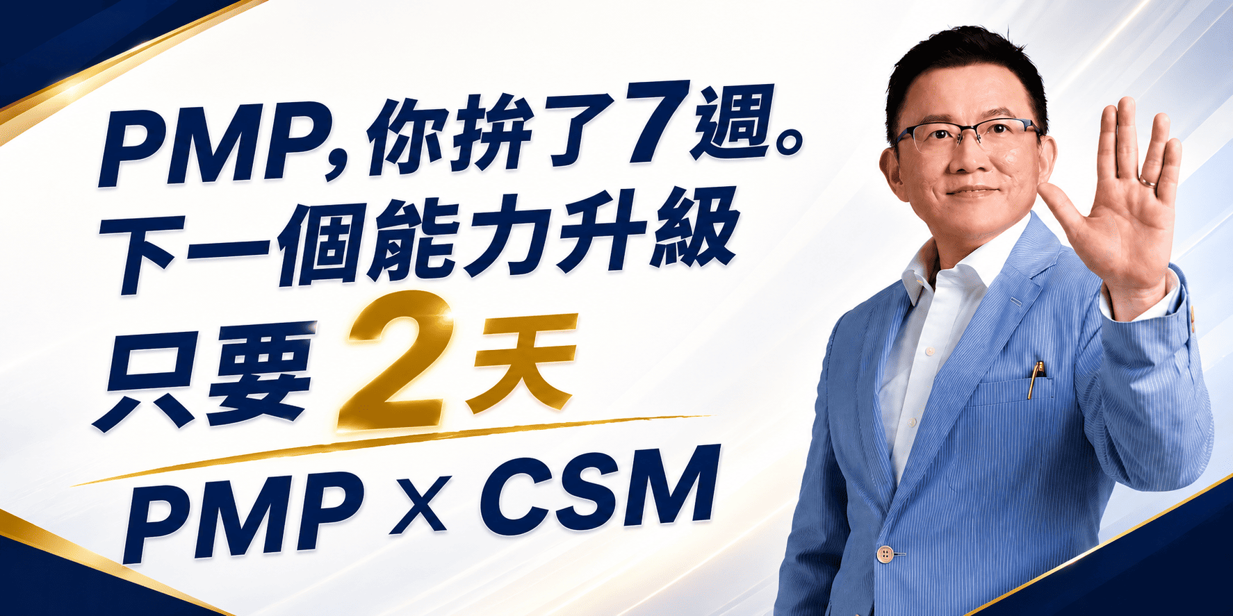 介紹圖片