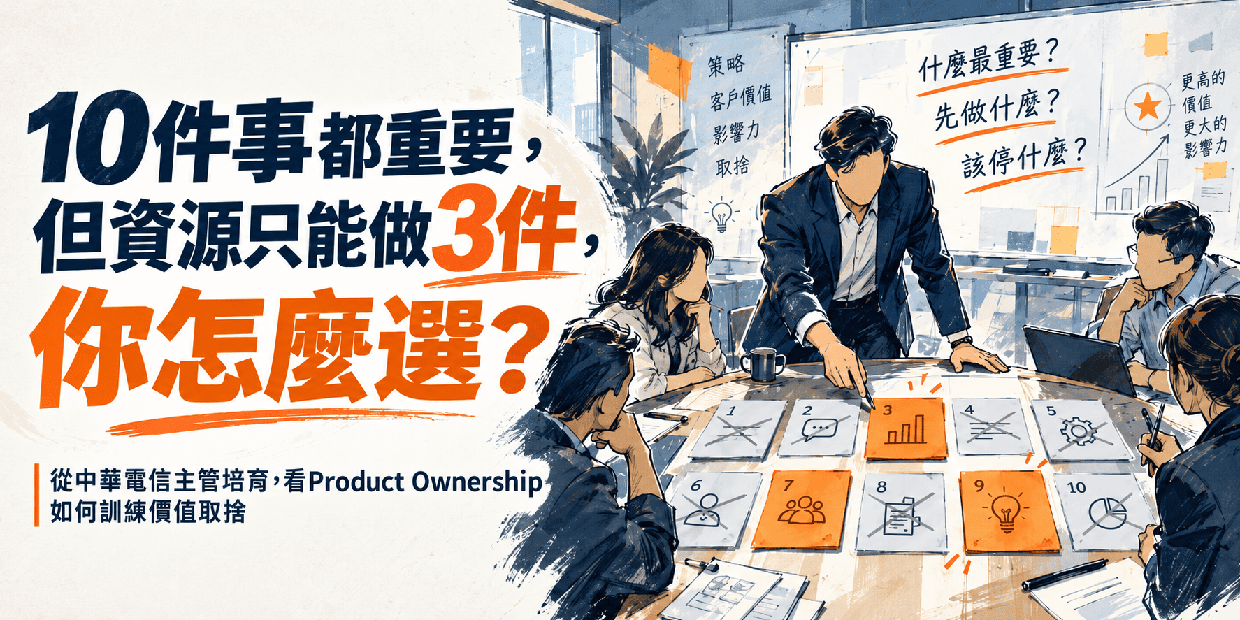介紹圖片