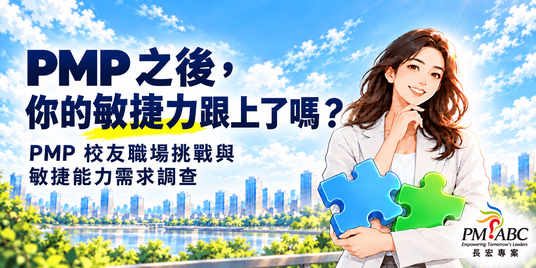 介紹圖片