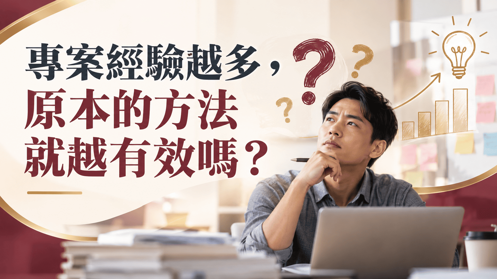介紹圖片