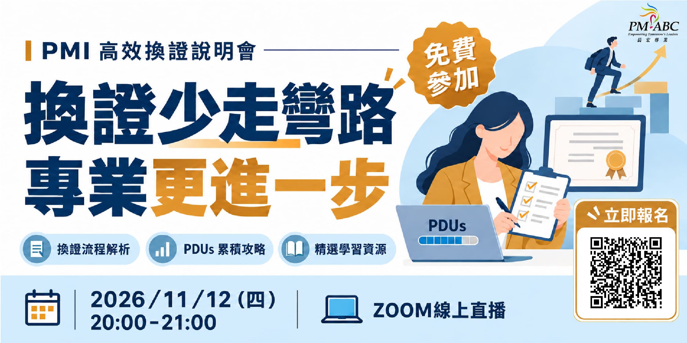 介紹圖片