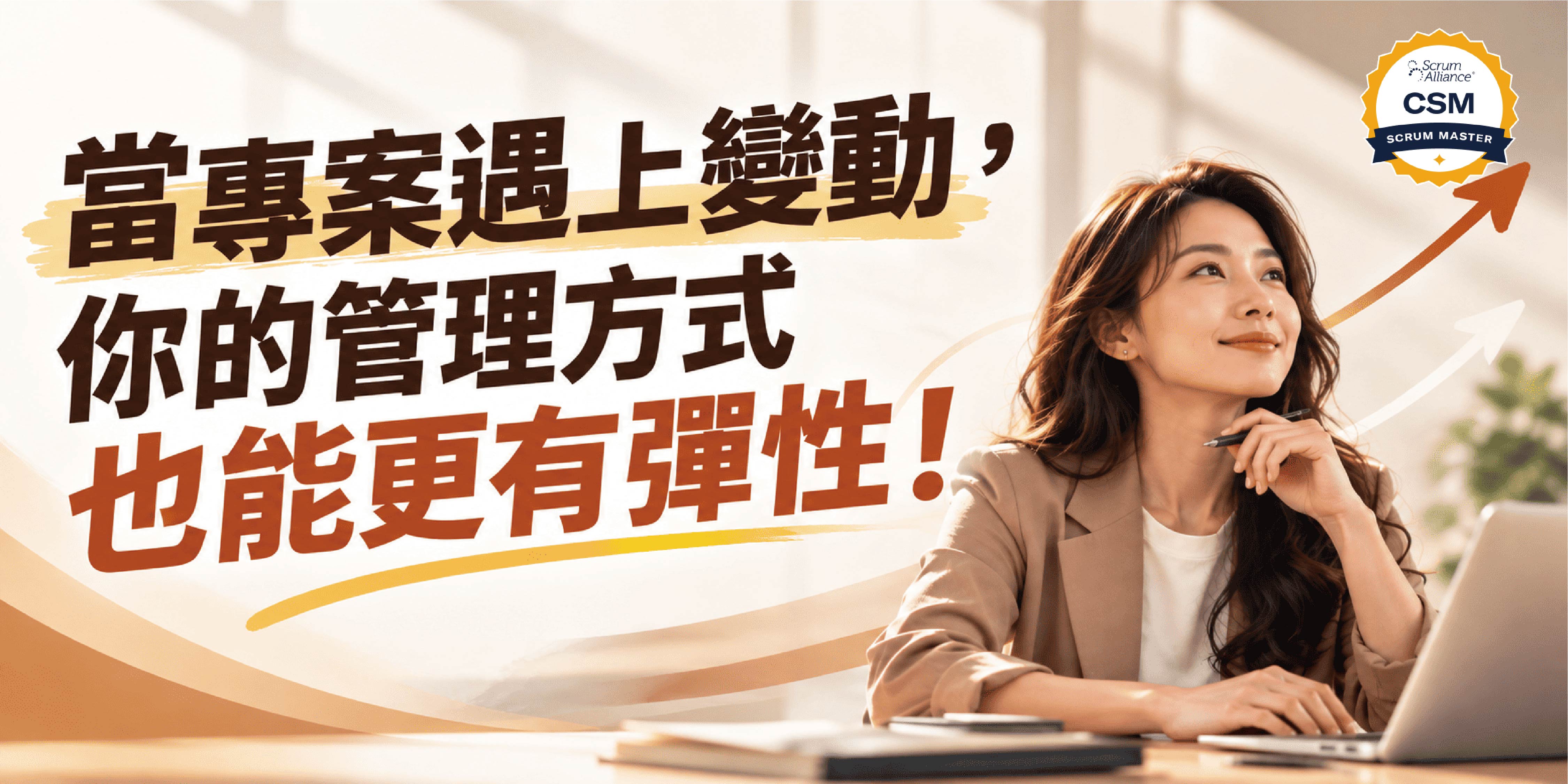介紹圖片