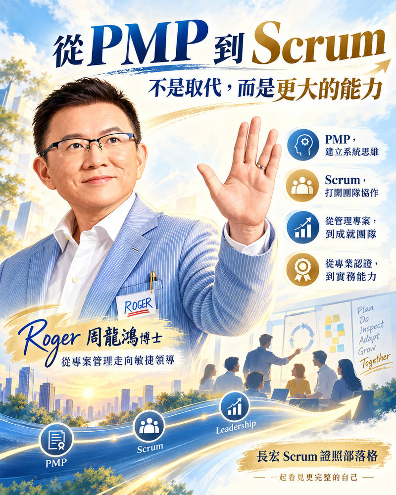 介紹圖片