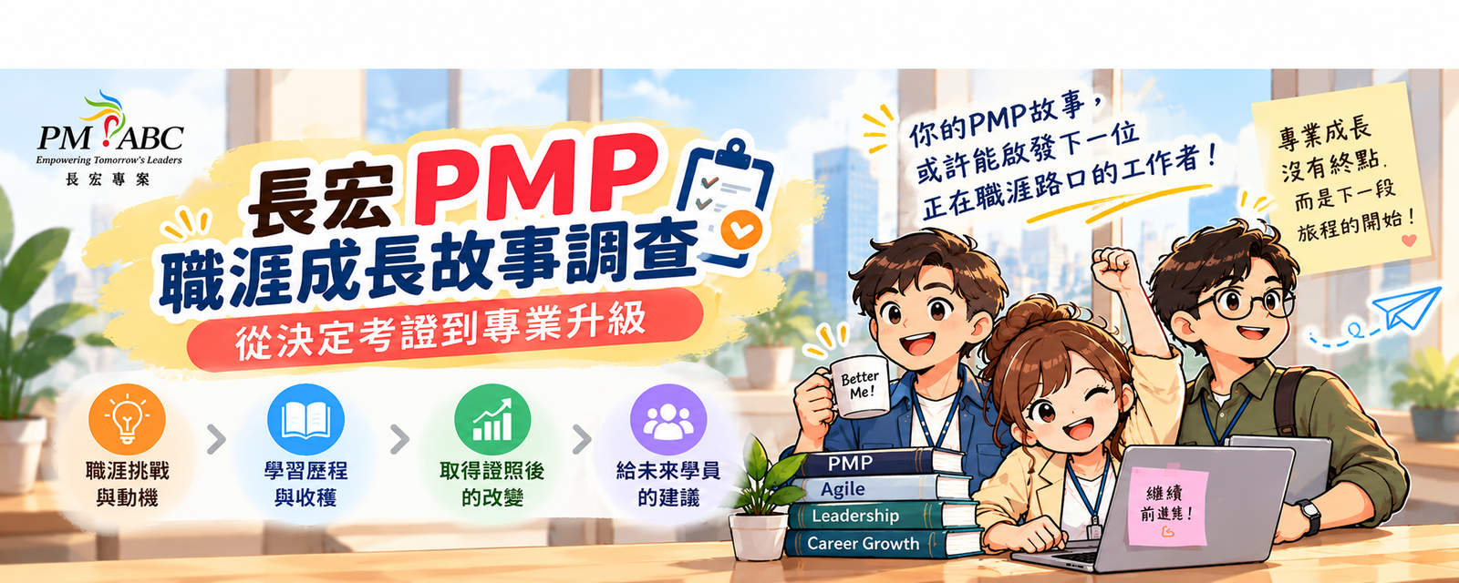 介紹圖片