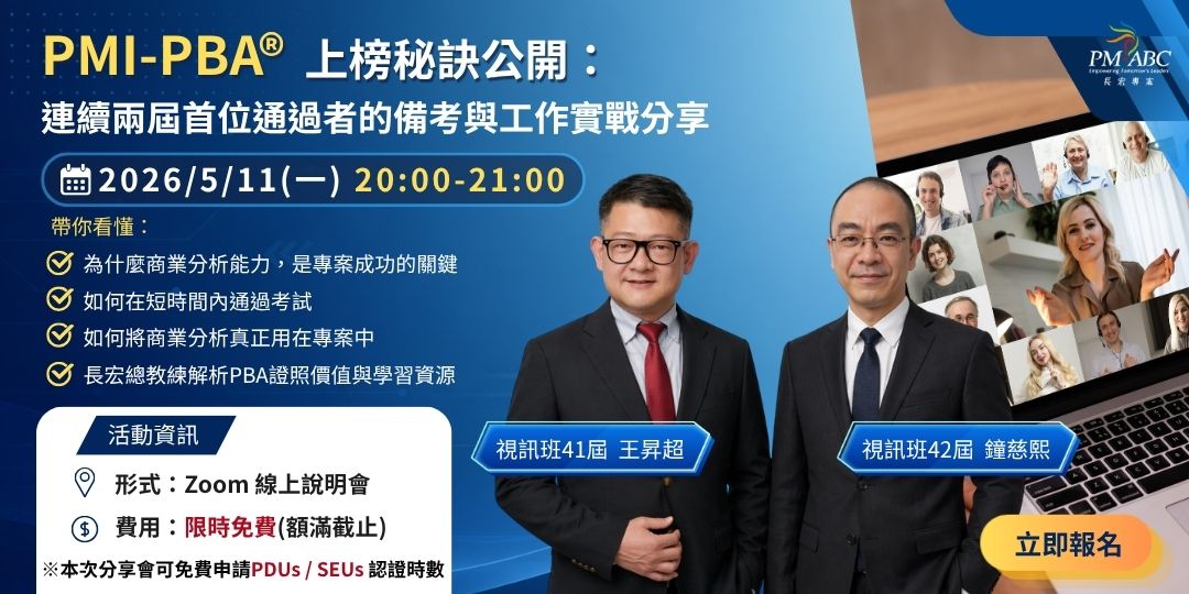 介紹圖片