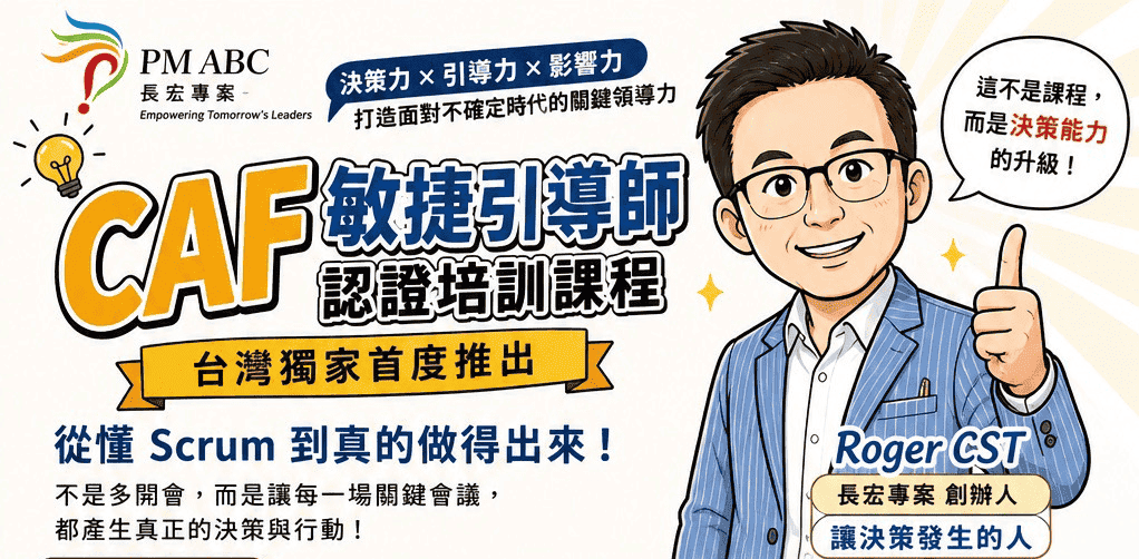 介紹圖片