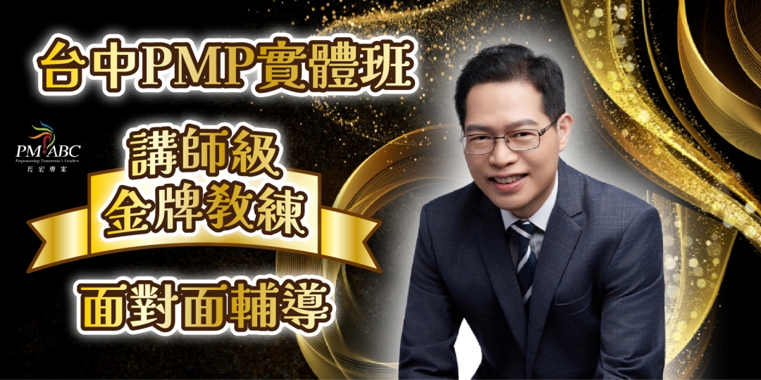 介紹圖片