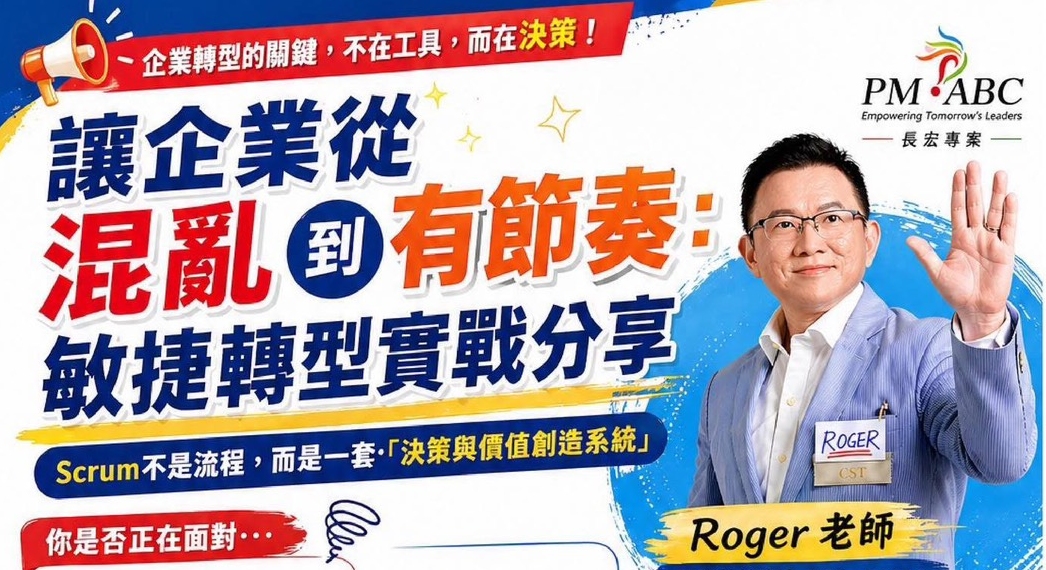 介紹圖片