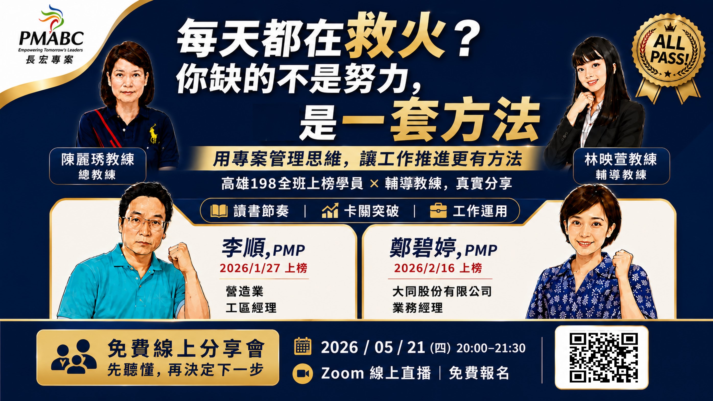 介紹圖片
