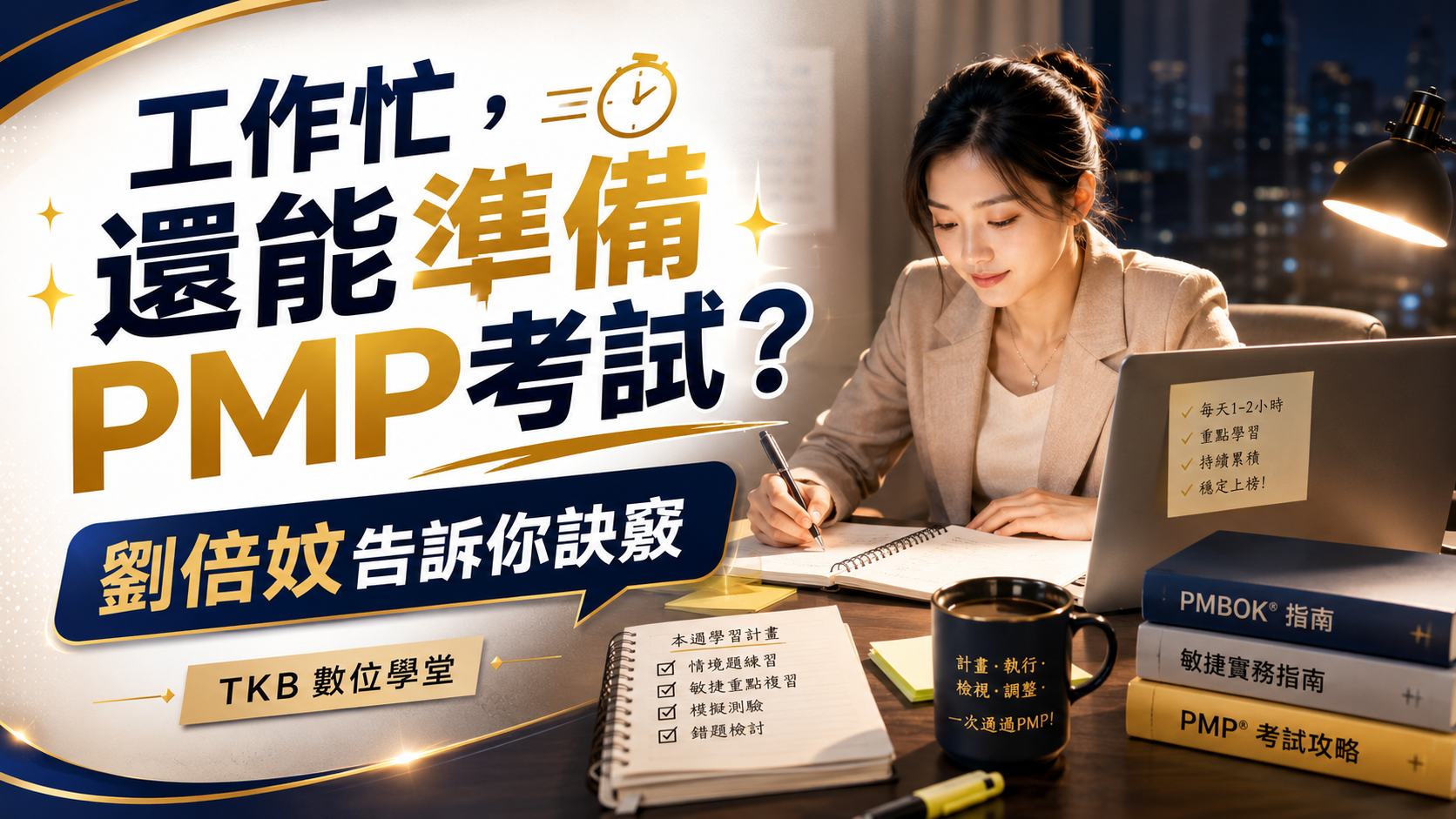 介紹圖片