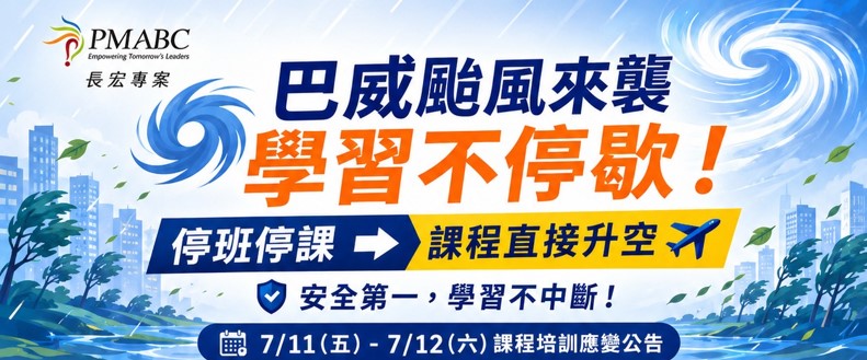 介紹圖片