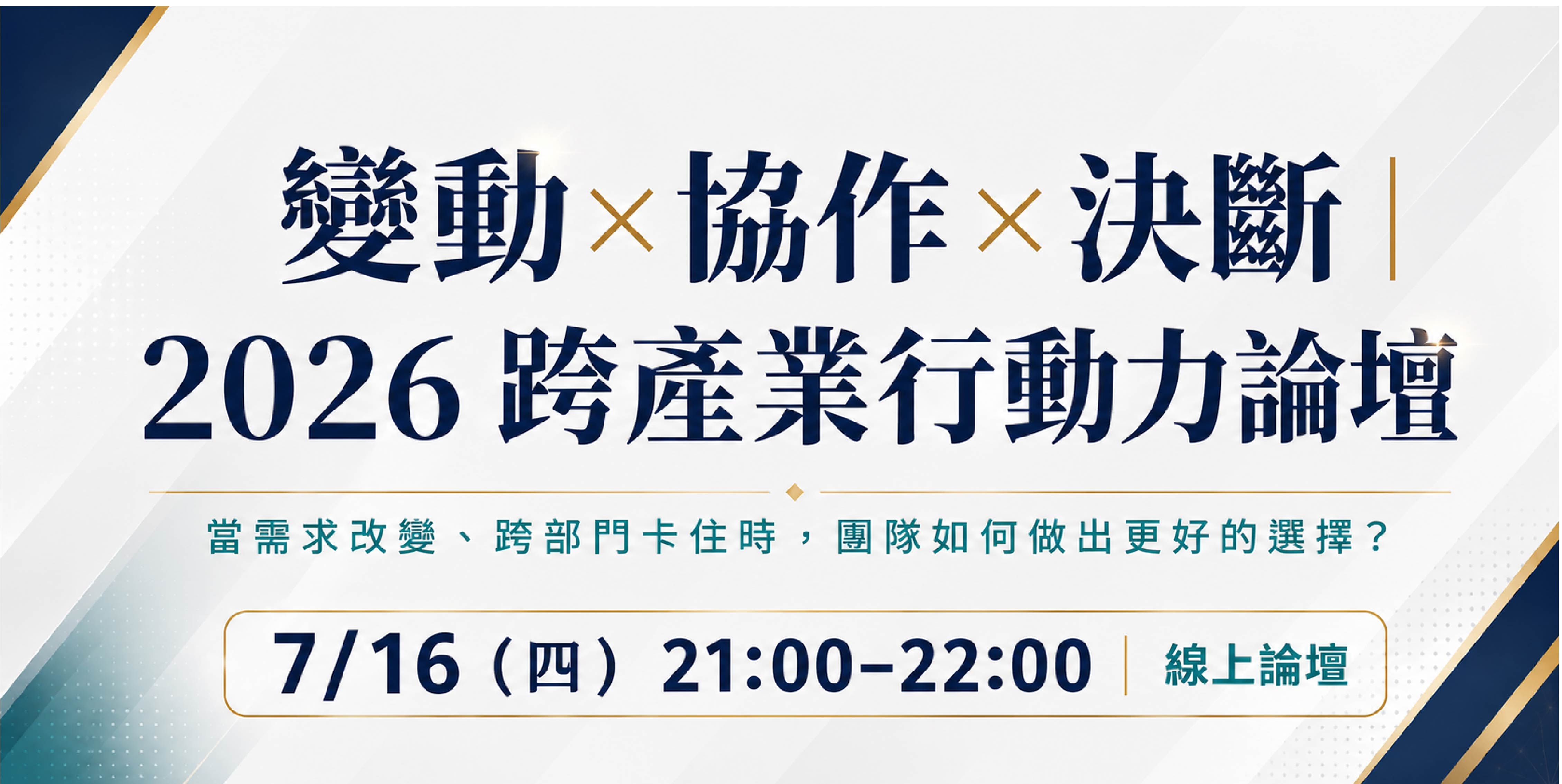 介紹圖片