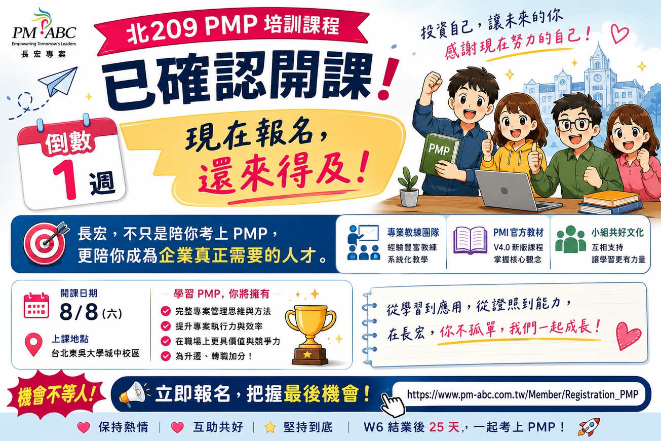 介紹圖片