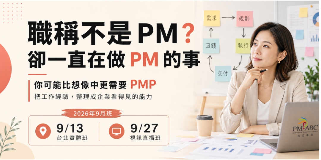 介紹圖片