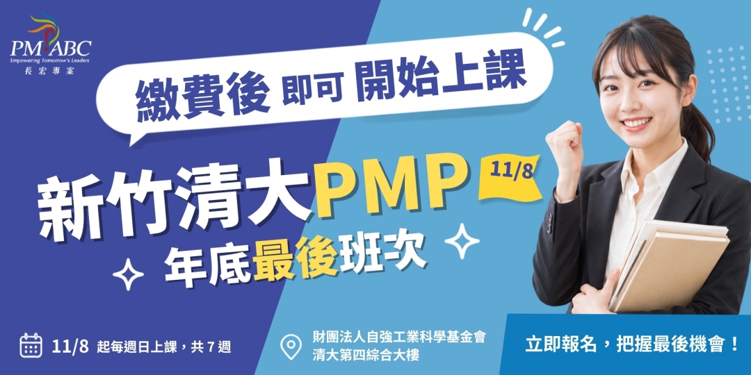 介紹圖片