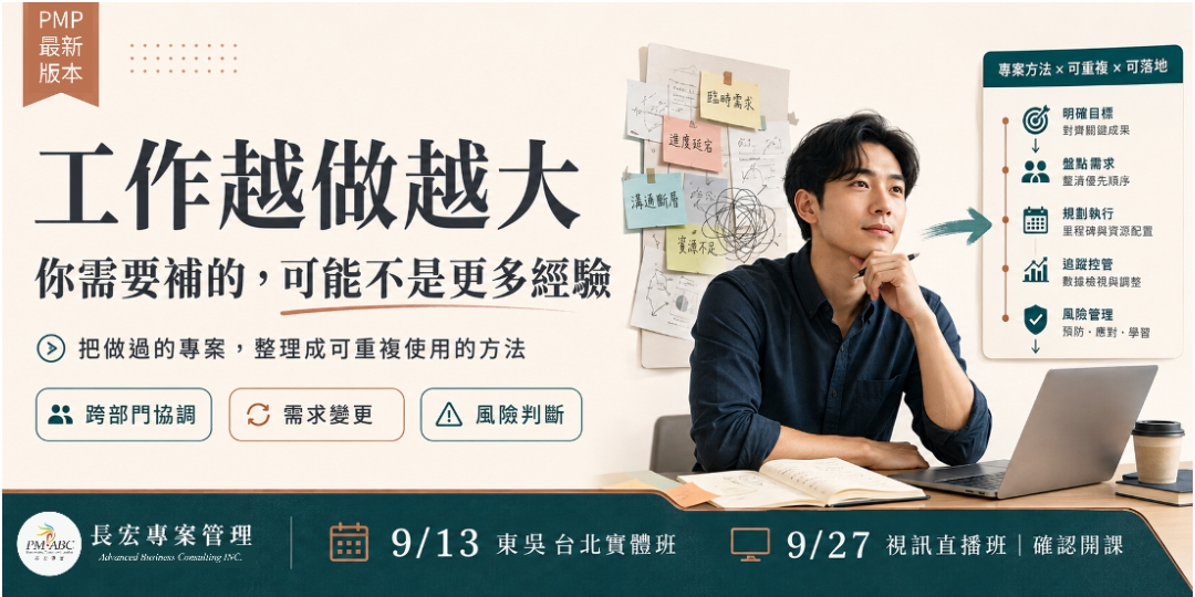 介紹圖片