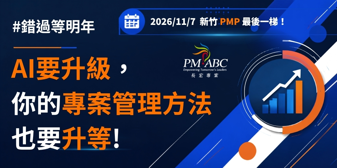 介紹圖片