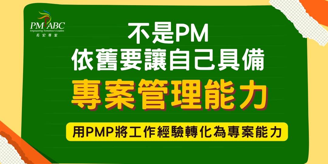 介紹圖片