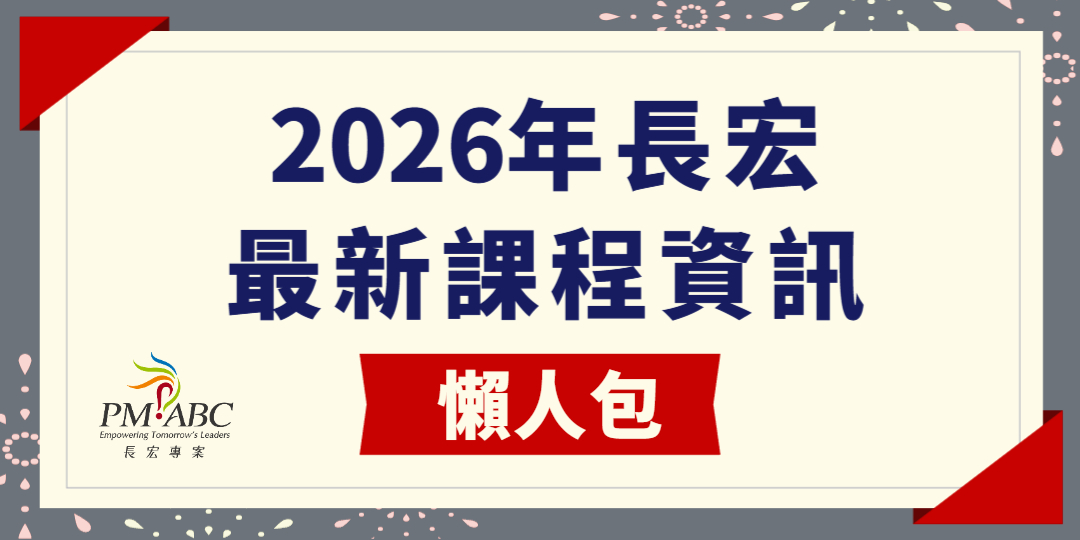 介紹圖片