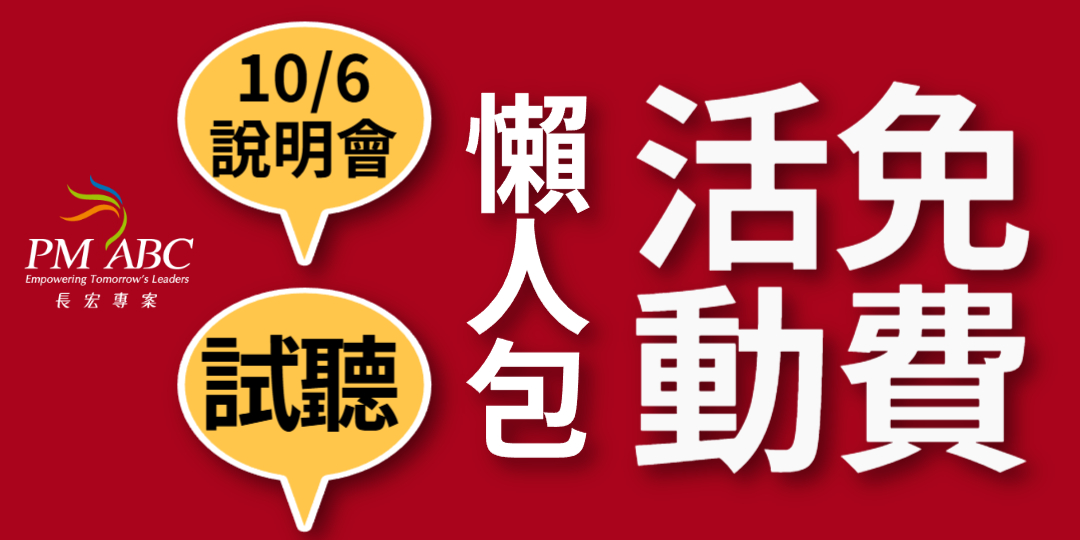 介紹圖片