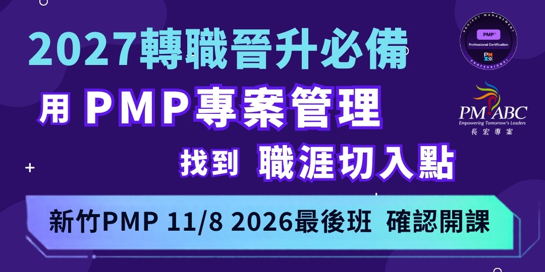 介紹圖片