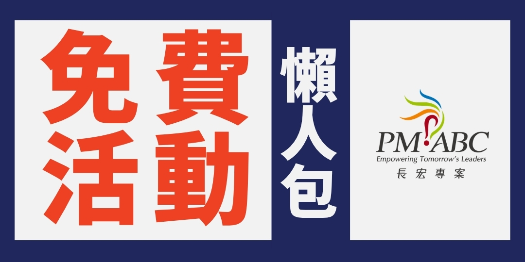 介紹圖片