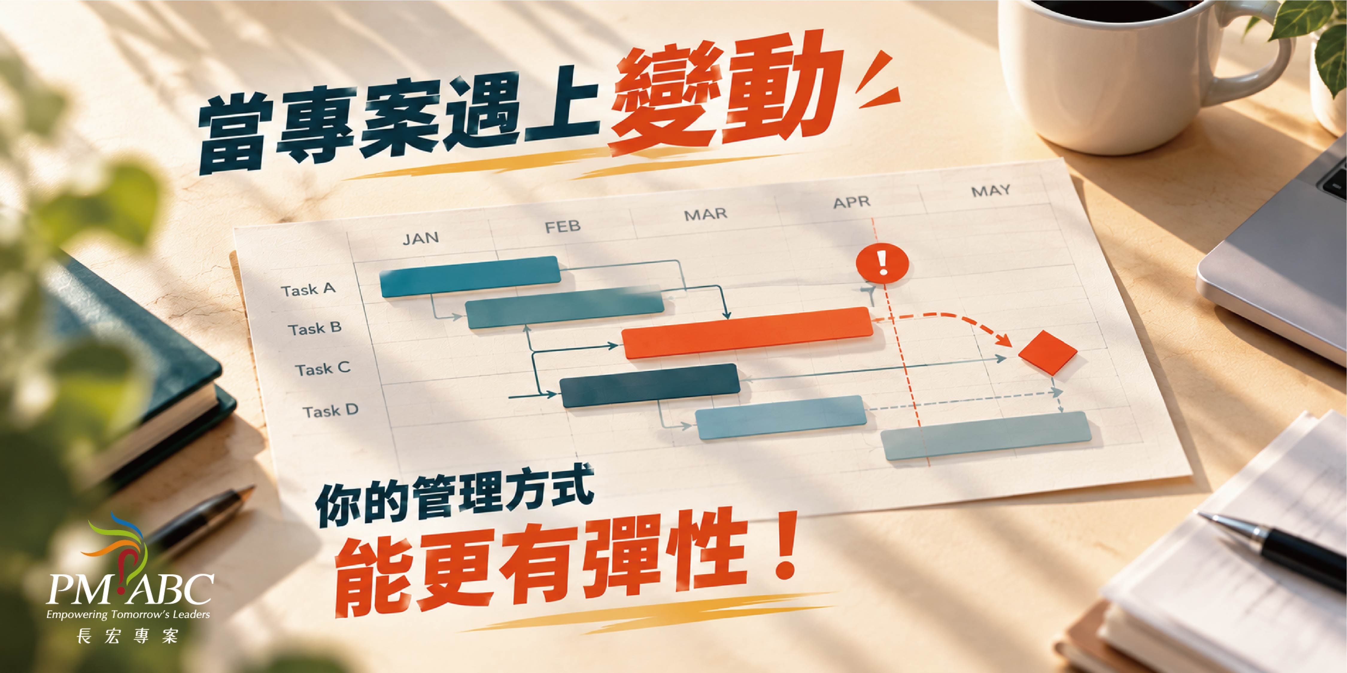介紹圖片