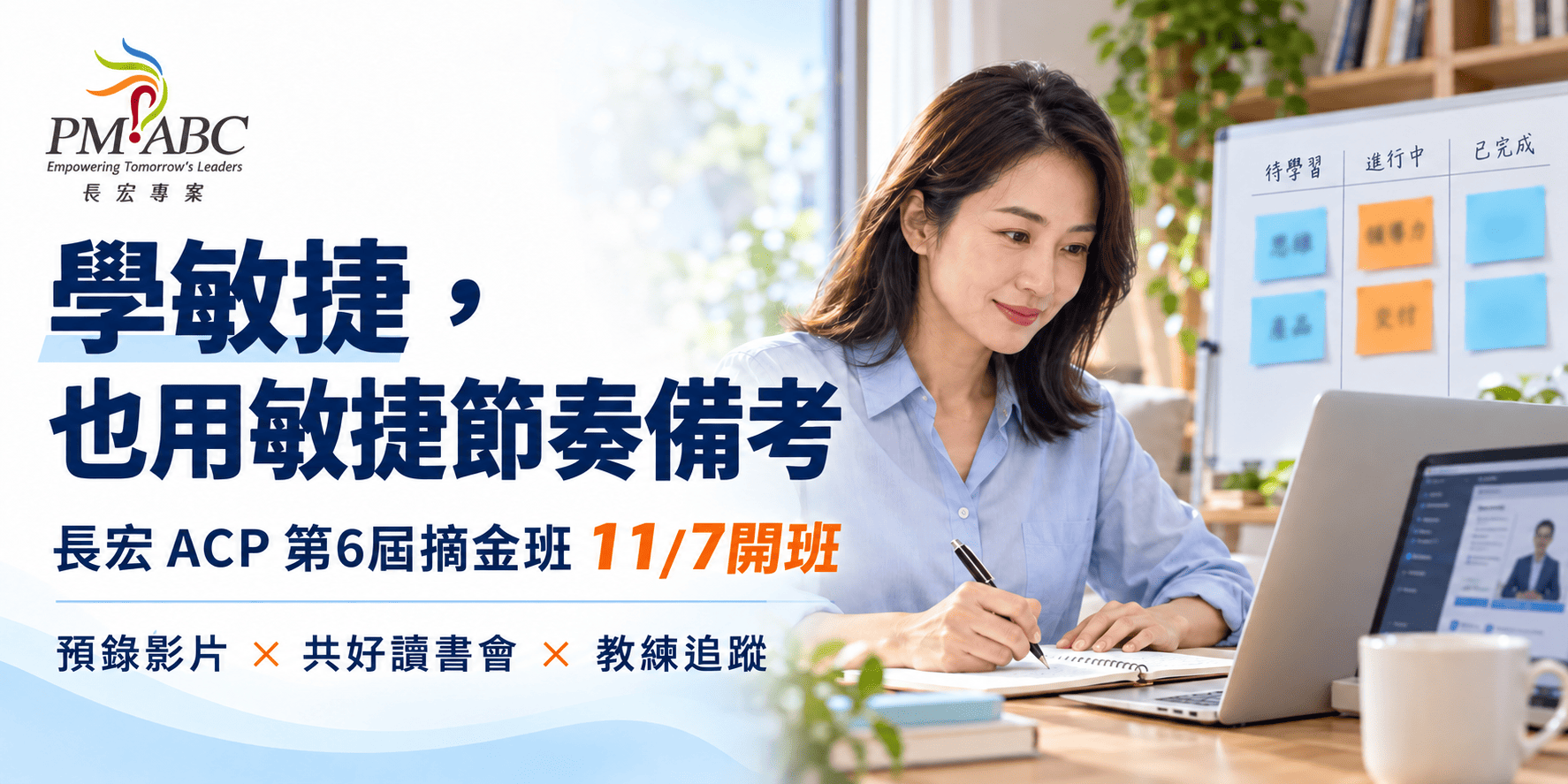 介紹圖片