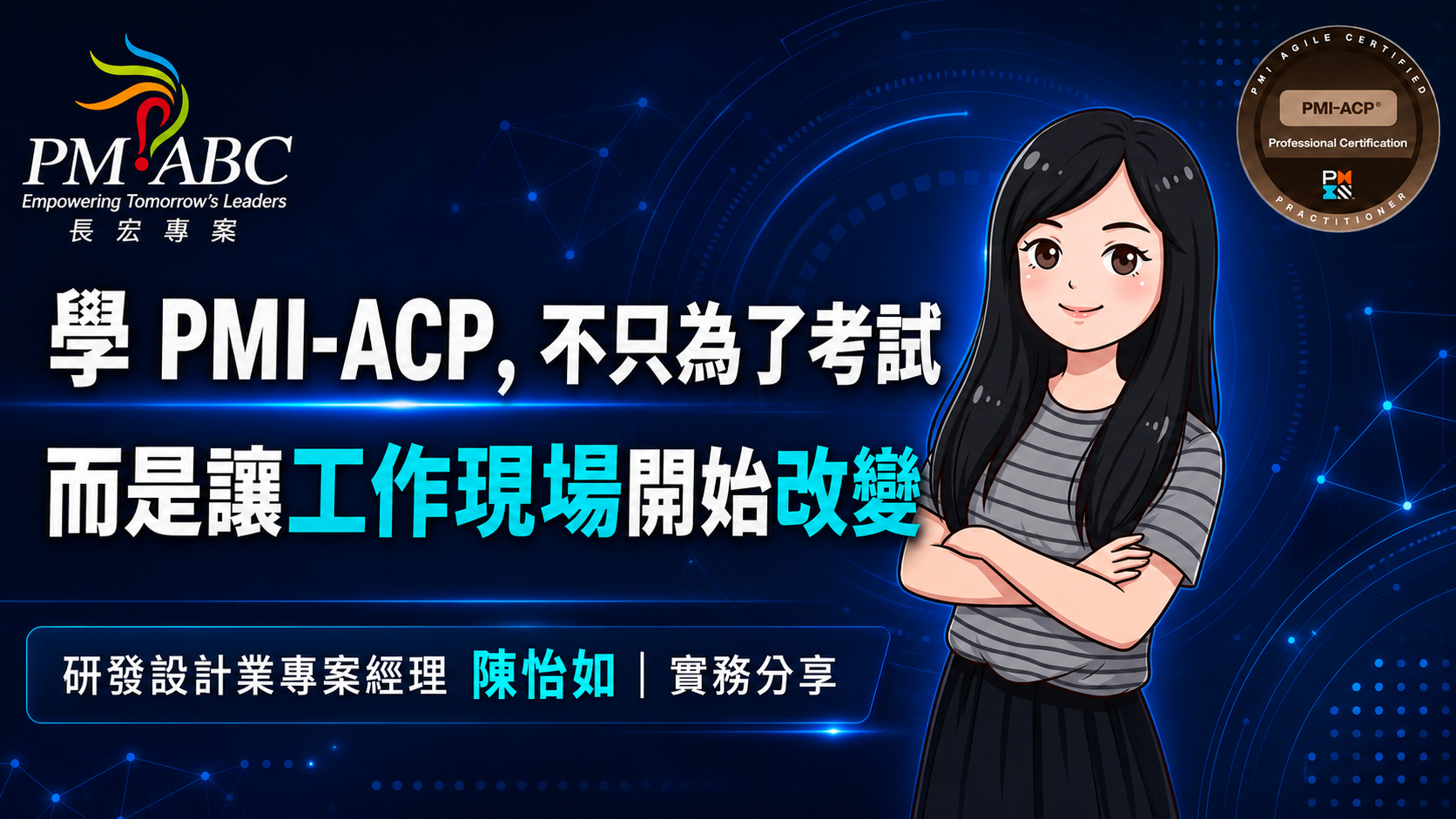 介紹圖片
